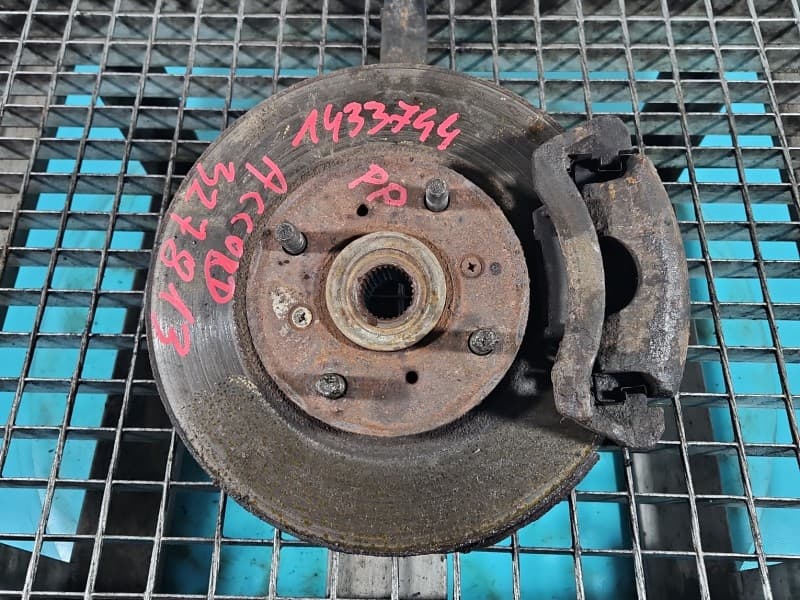 Part 0 - Main image