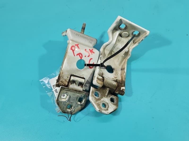 Part 0 - Main image