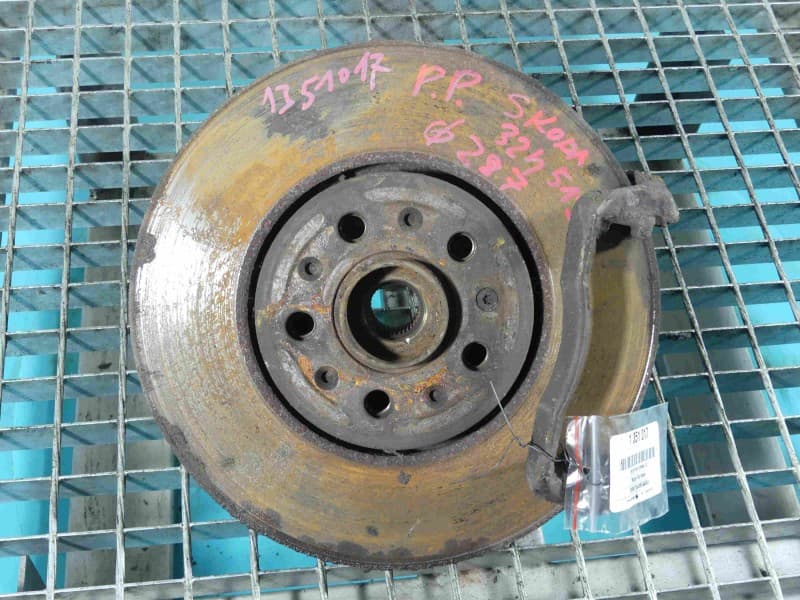 Part 0 - Main image