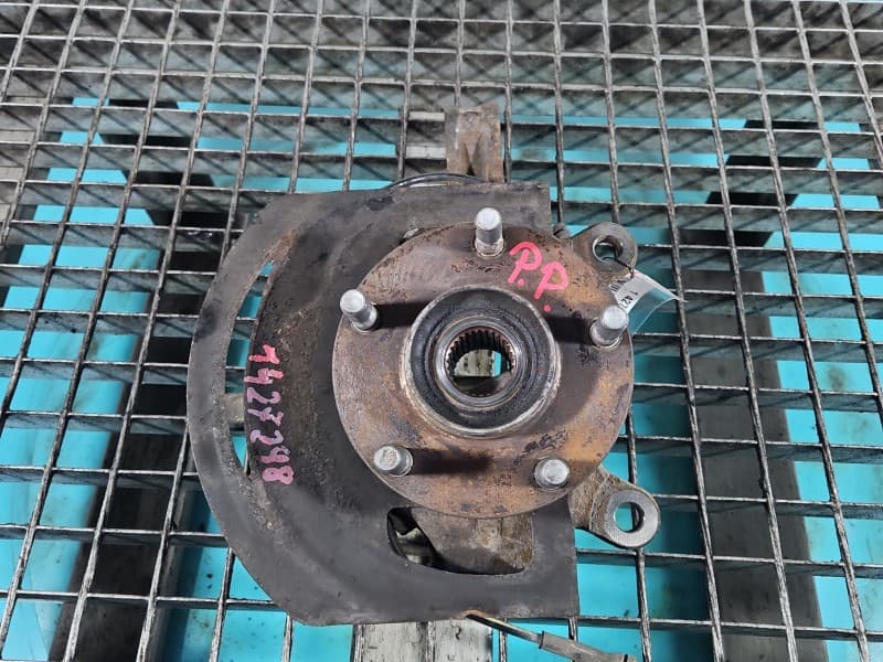 Part 0 - Main image
