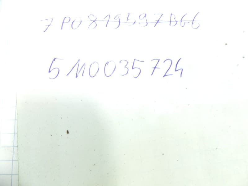 Part 3 - Additional view