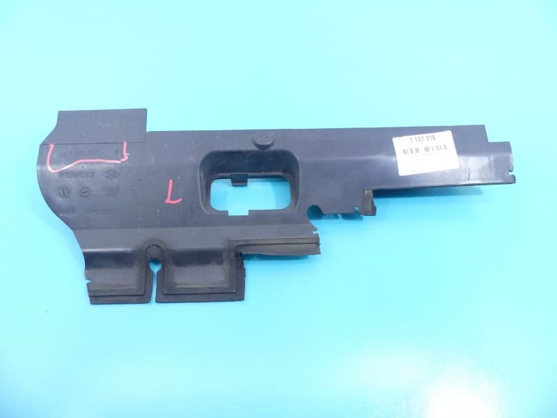 Part 0 - Main image