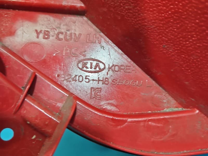 Part 5 - Additional view