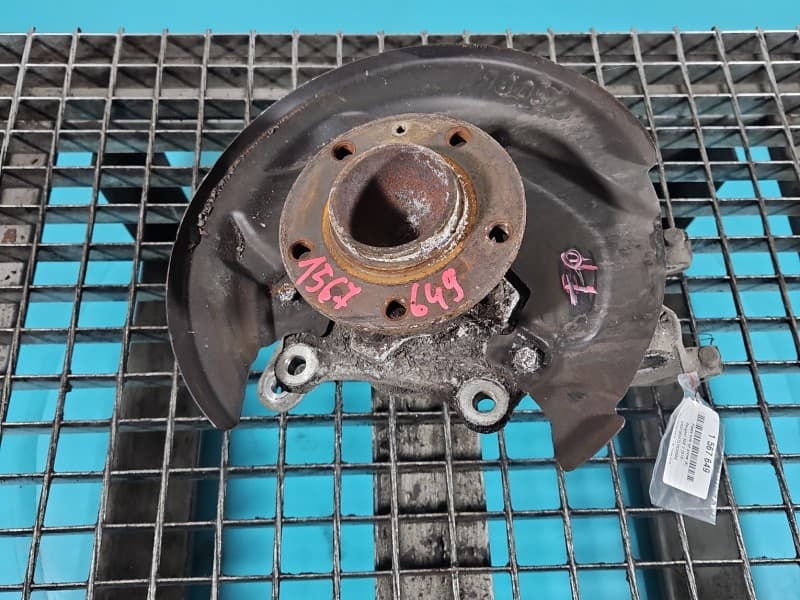 Part 0 - Main image