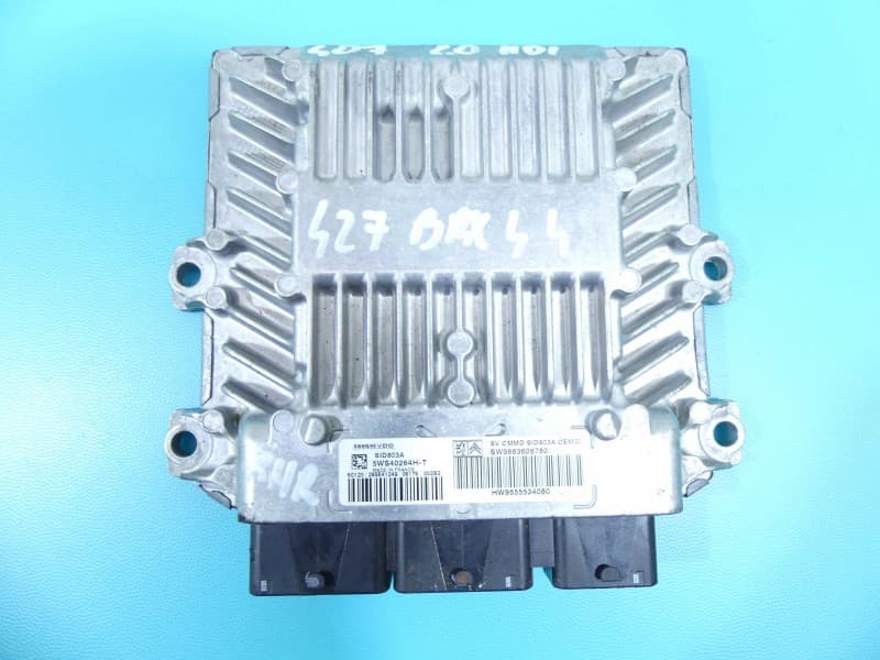 Part 0 - Main image