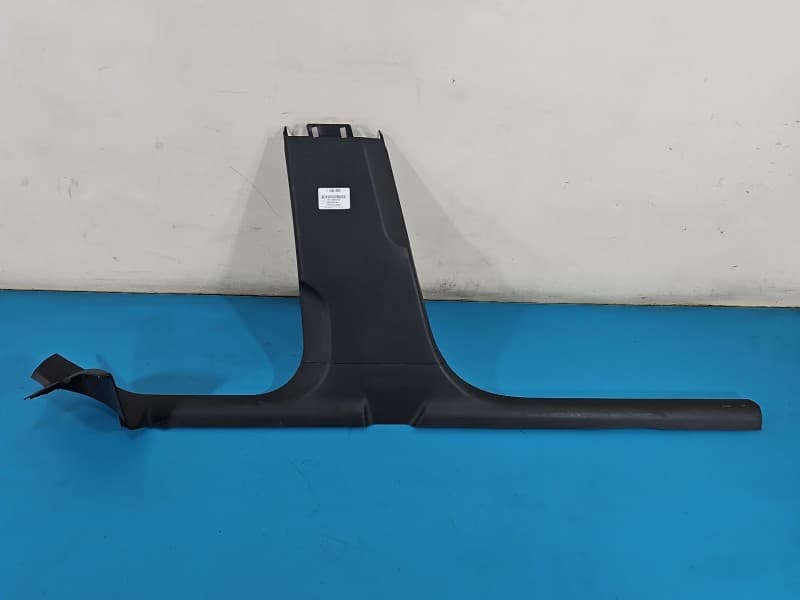 Osłona ZAŚLEPKA PLASTIK Skoda Scala 19- 657853369