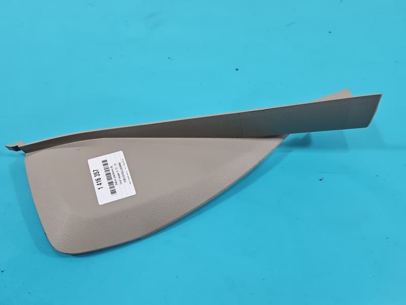 Osłona ZAŚLEPKA PLASTIK OSŁONA DESKI PRAWA Ford Escape III 12- CJ54-S044C60-A 5049854