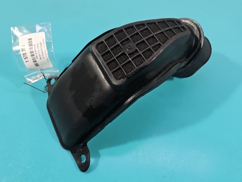 KIEROWNICA Wlot powietrza Renault Clio V 19- 1,0 TCe 115566