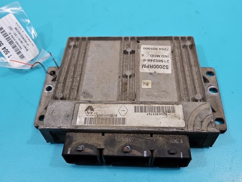 Part 0 - Main image