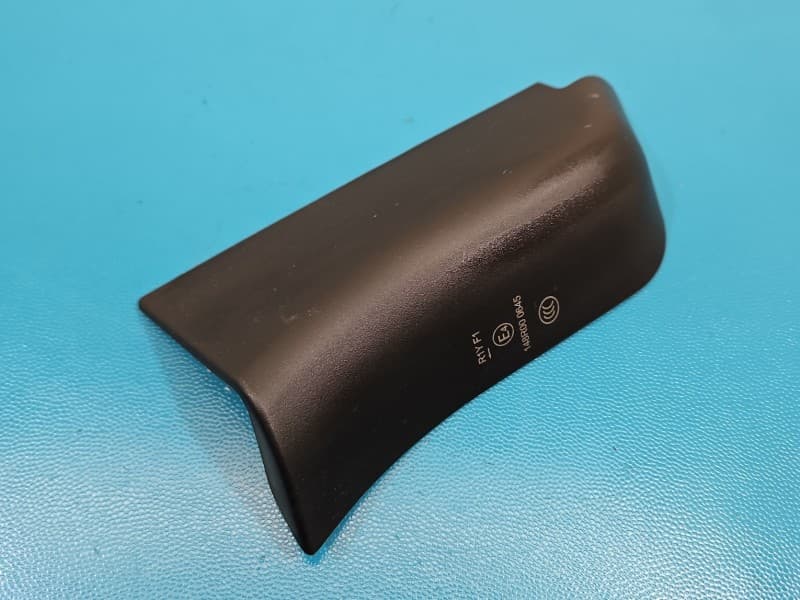 Osłona ZAŚLEPKA PLASTIK Lampy tył lewej MG MG3 24- 11202763