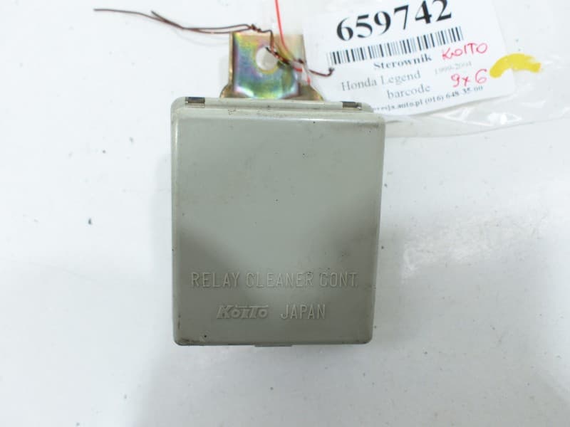 Part 0 - Main image