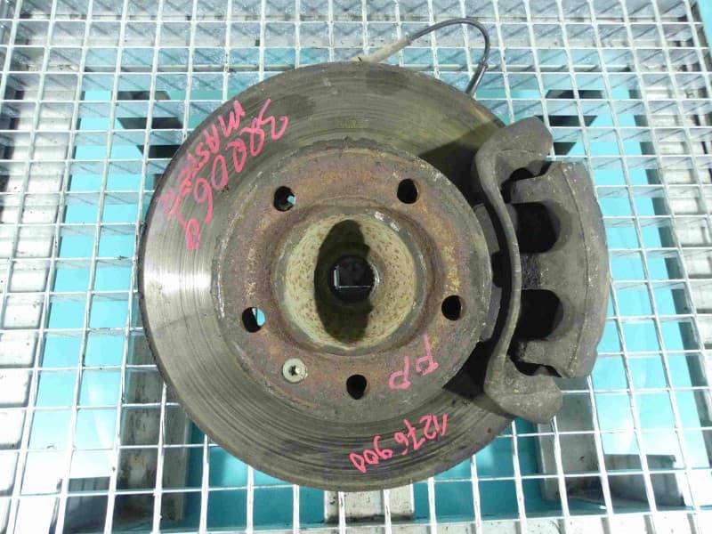Part 0 - Main image