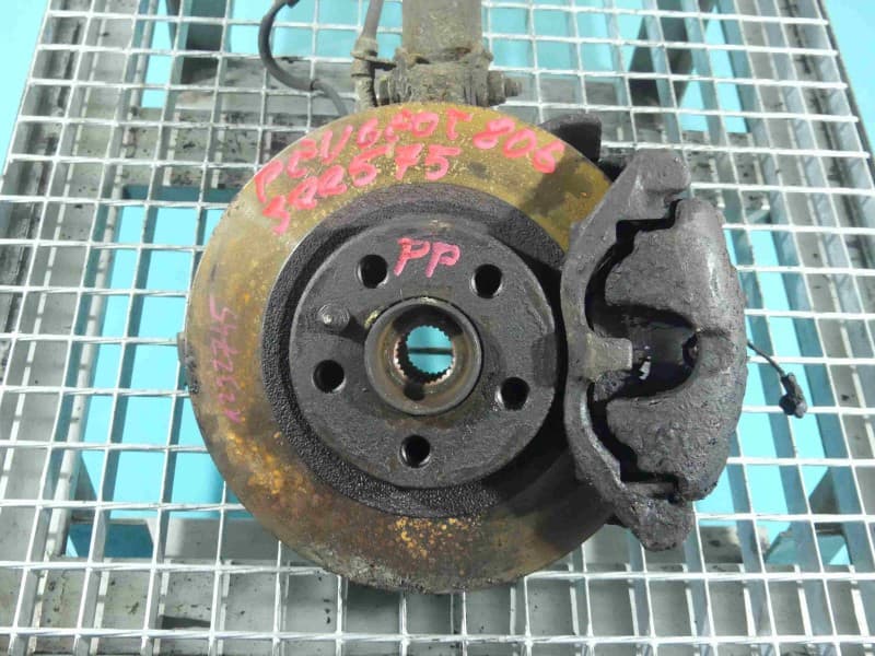Part 0 - Main image