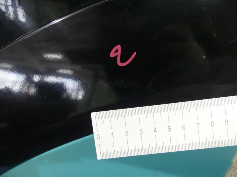 Part 5 - Additional view