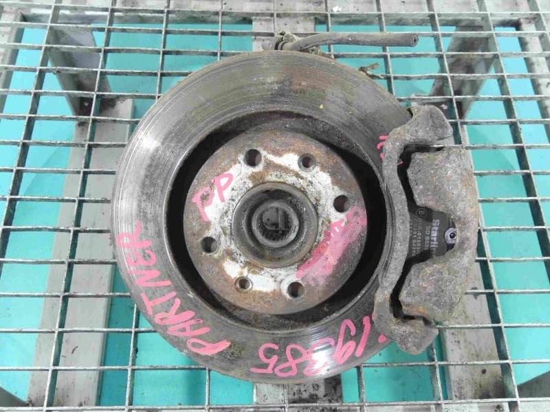 Part 0 - Main image