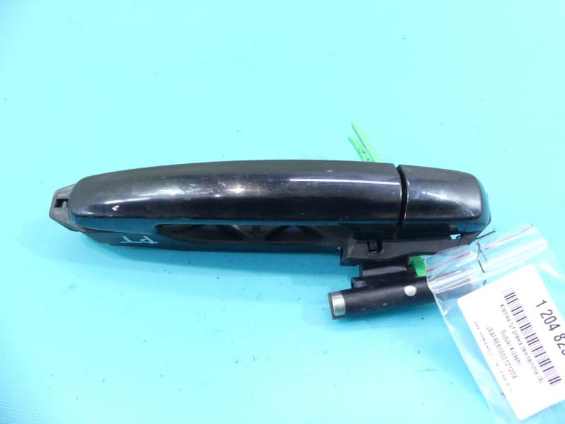 Part 0 - Main image