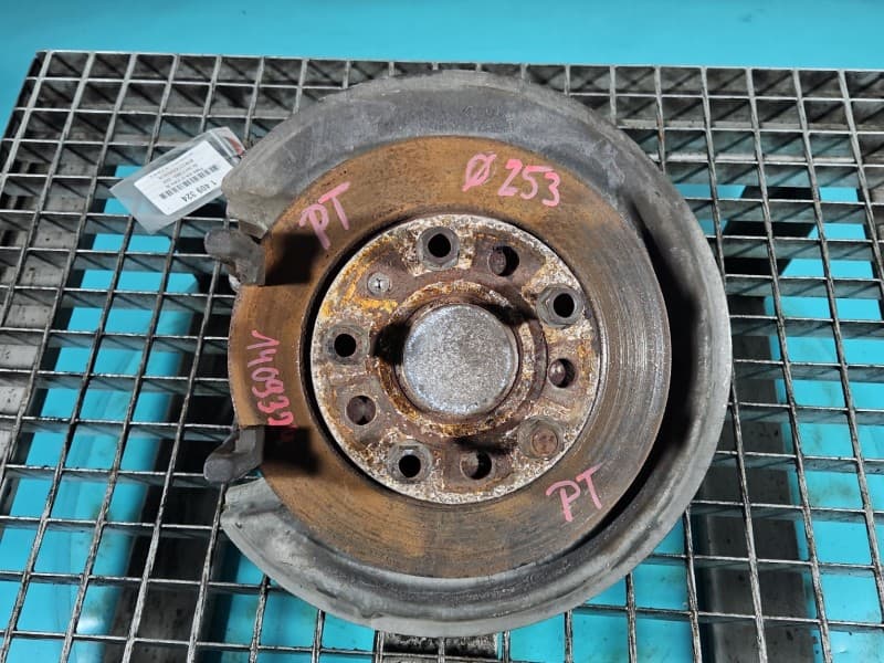 Part 0 - Main image