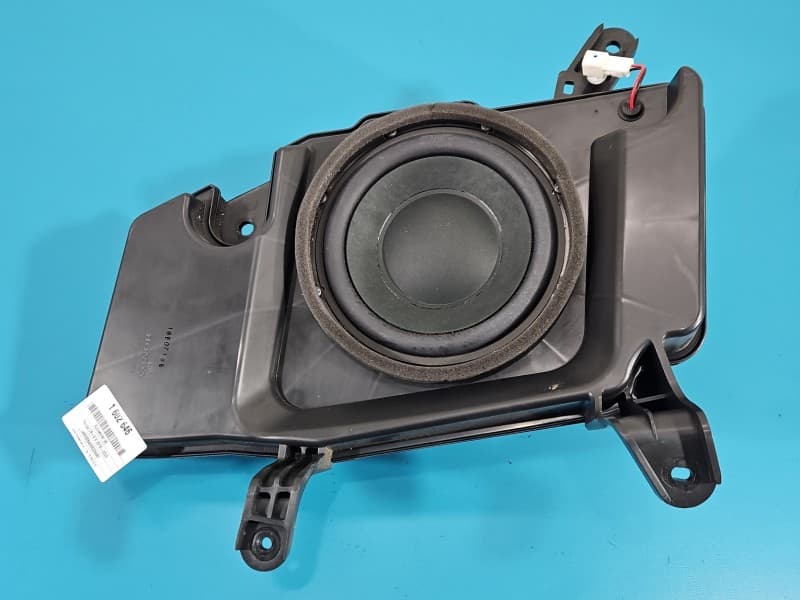 Subwoofer Honda CR-V V 16-