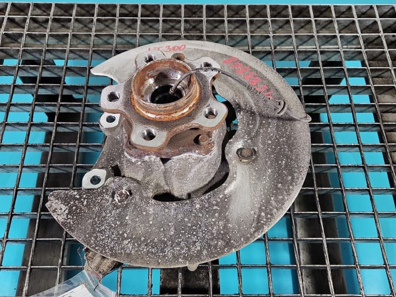 Part 0 - Main image