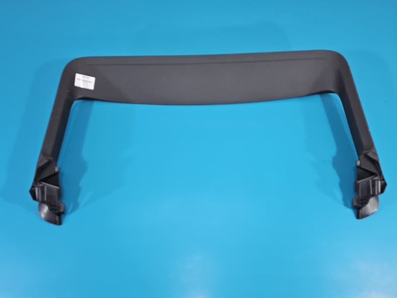 Osłona ZAŚLEPKA PLASTIK KLAPY BAGAŻNIKA Skoda Octavia IV 5E7867605