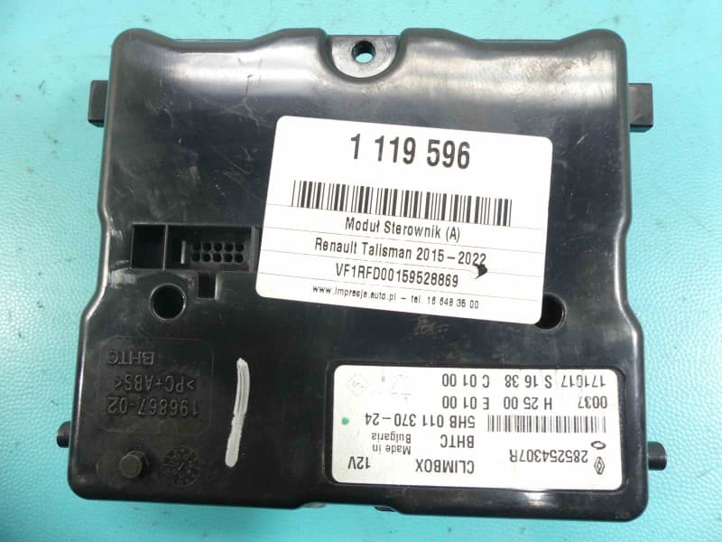 Part 0 - Main image
