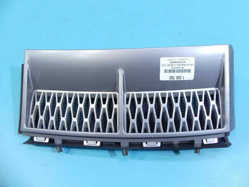 Part 0 - Main image