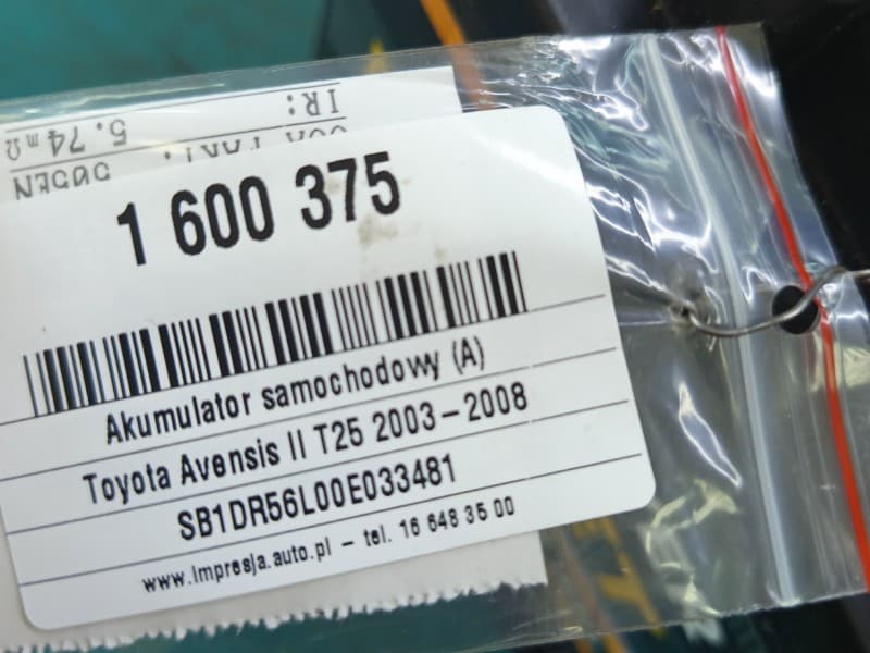 Part 7 - Additional view