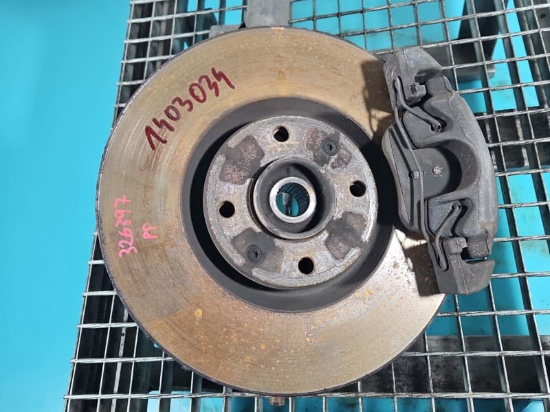 Part 0 - Main image