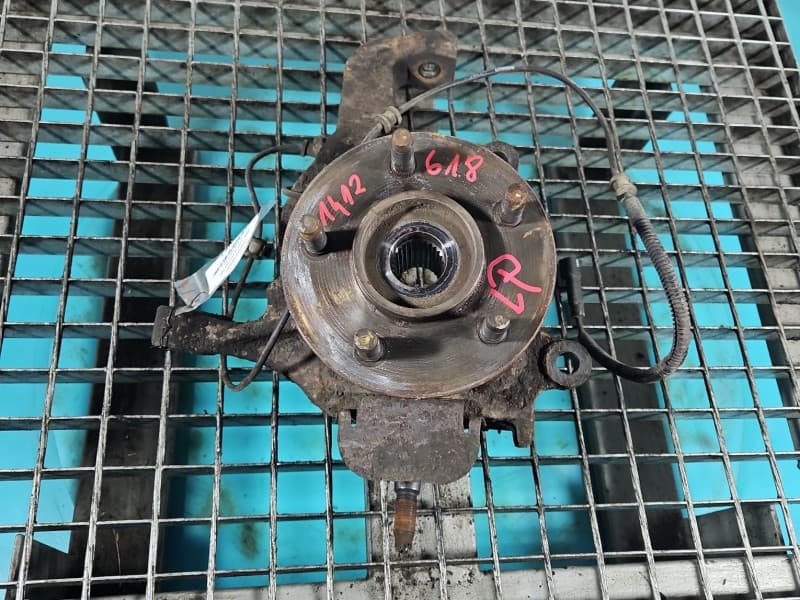 Part 0 - Main image