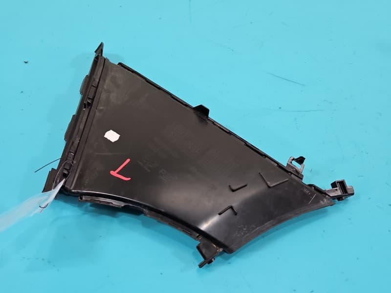 KIEROWNICA Wlot powietrza Opel Mokka B 20- 1,2 T 9835281580