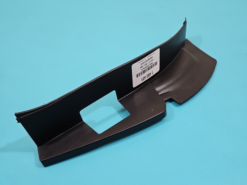 Osłona ZAŚLEPKA PLASTIK OSŁONA TYŁ PRAWA LAMPY Infiniti FX I 85074CG000