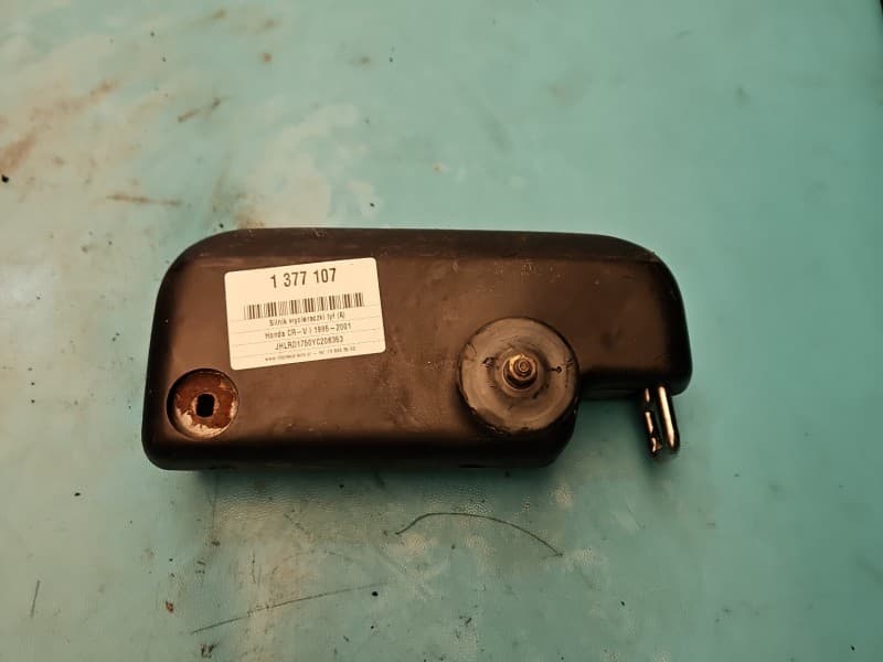 Part 0 - Main image