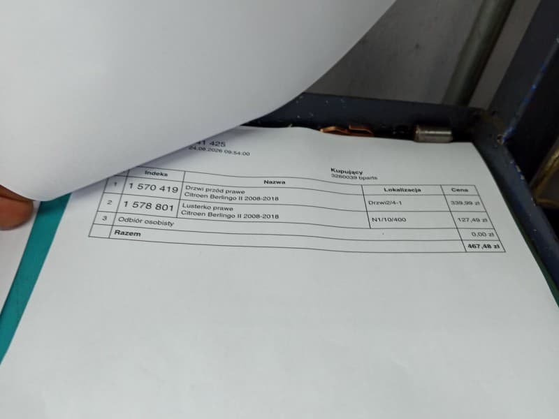 Part 22 - Additional view
