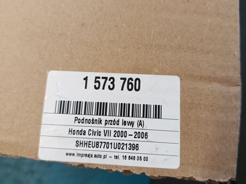 Part 22 - Additional view