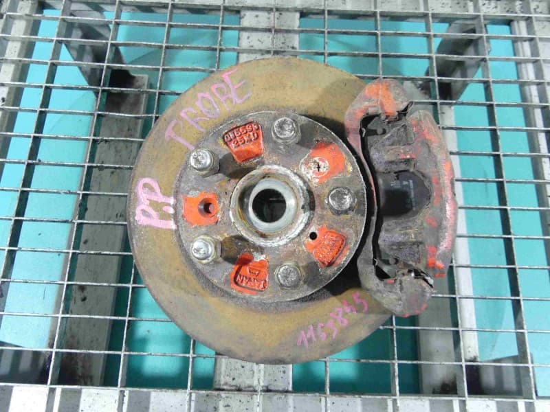 Part 0 - Main image