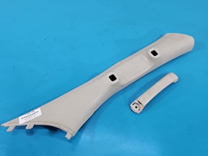 Osłona ZAŚLEPKA PLASTIK prawa osłona spłupka A Isuzu D-Max II 11-19 898151661