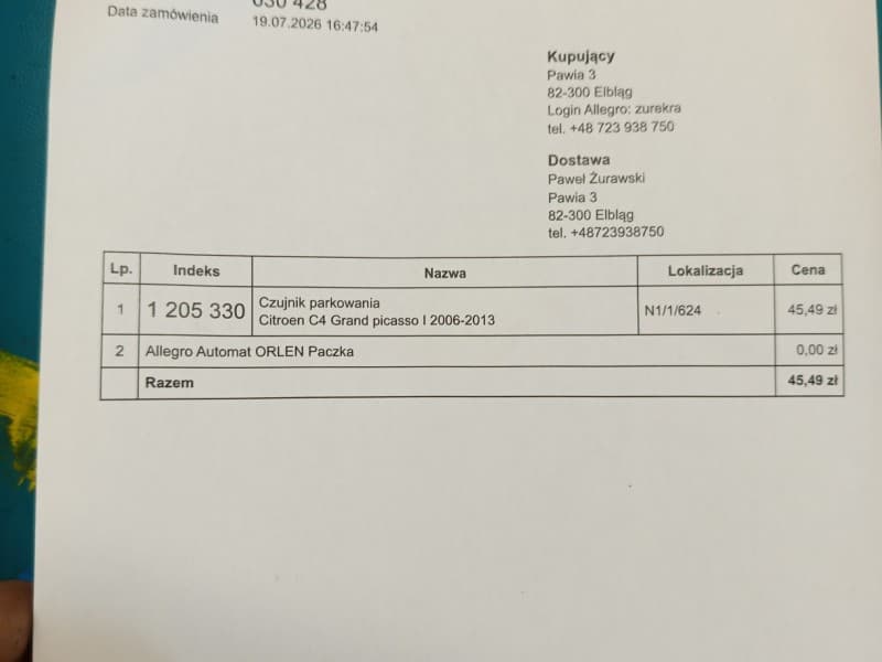Part 15 - Additional view