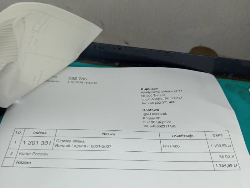 Part 27 - Additional view