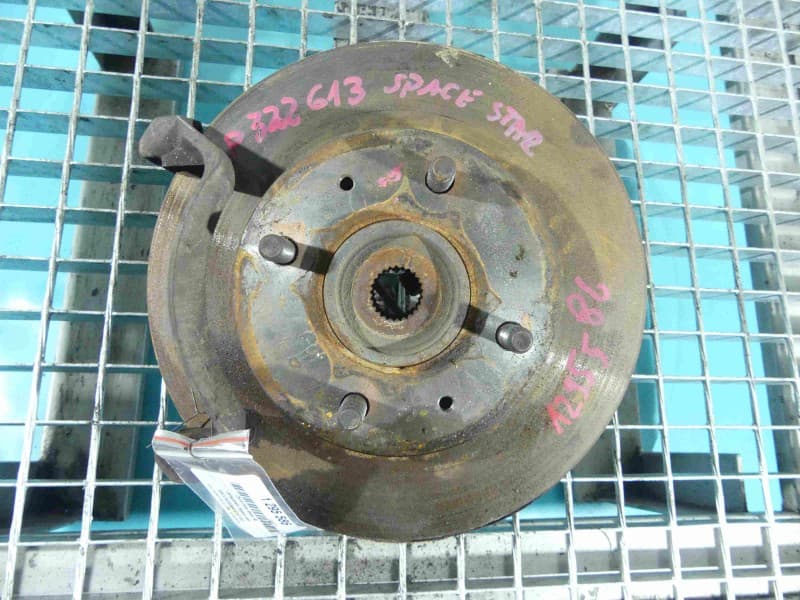 Part 0 - Main image