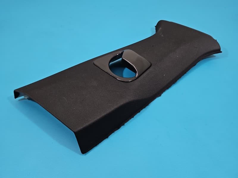 Osłona ZAŚLEPKA PLASTIK słupka Prawa BMW iX3 G08 9852238