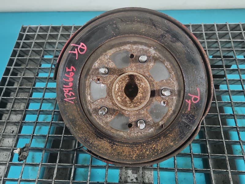 Part 0 - Main image