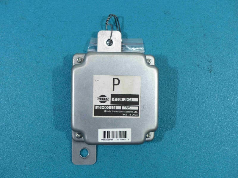 Sterownik moduł NAPĘDU INFINITI G37 41650JU40A