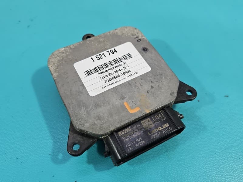 Part 0 - Main image