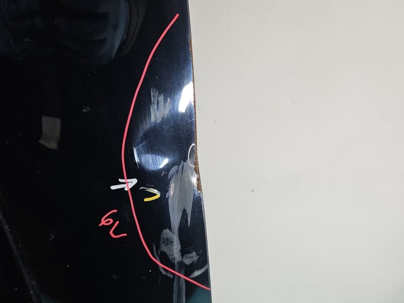 Part 7 - Additional view