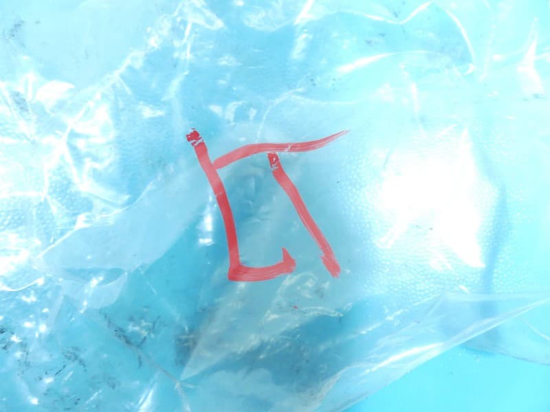 Part 6 - Additional view