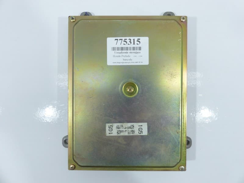 Part 0 - Main image