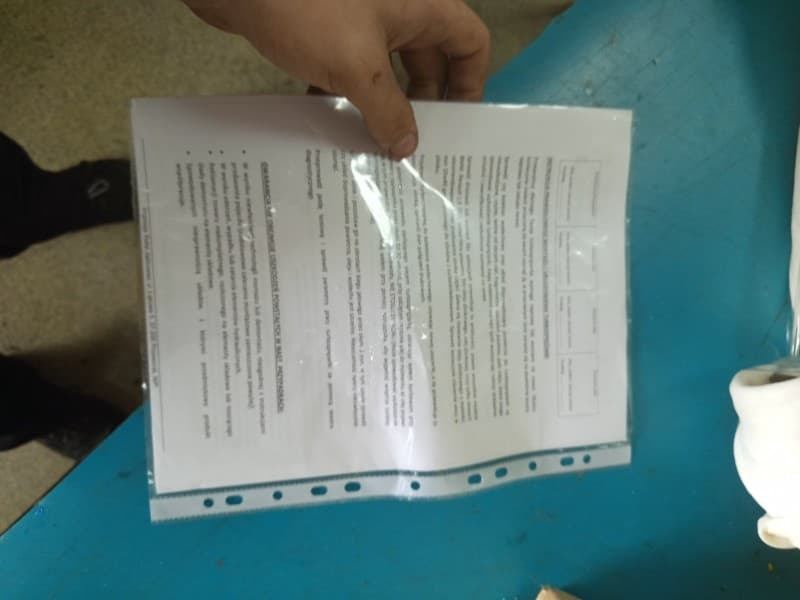 Part 19 - Additional view