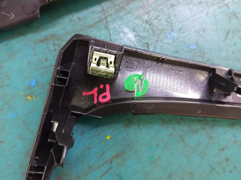 Part 9 - Additional view