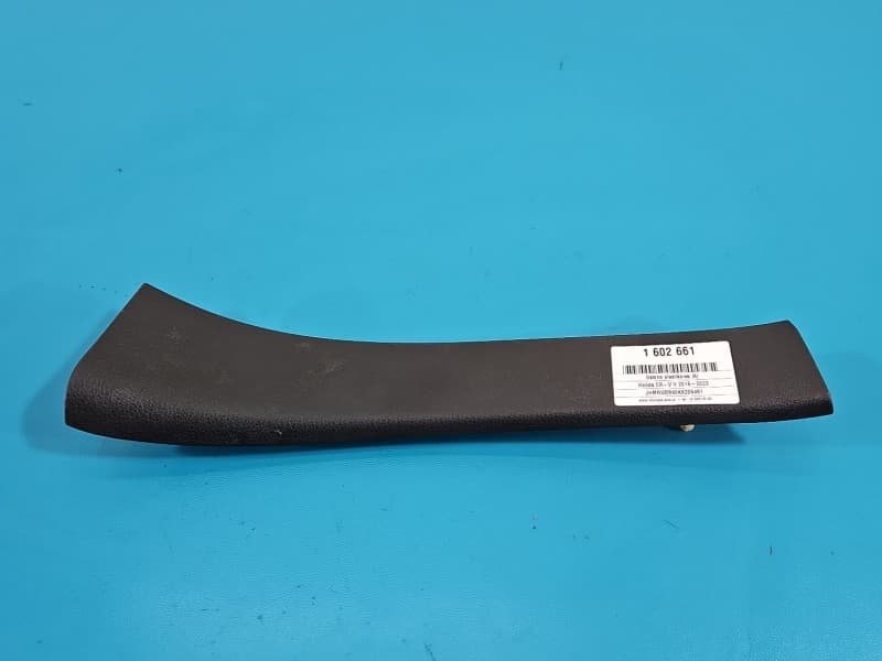 Osłona ZAŚLEPKA PLASTIK NAKŁADKA PROGU TL Honda CR-V V 16- 84261TLA