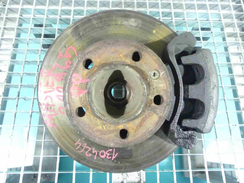 Part 0 - Main image
